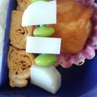 お弁当に☆枝豆とかまぼこピック